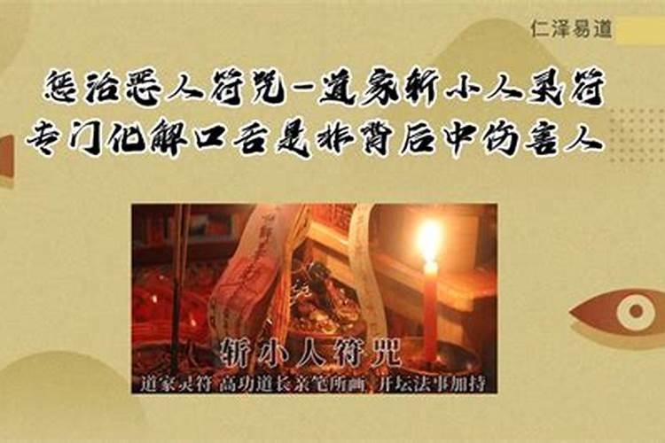 梦见老婆被我抓住了什么意思