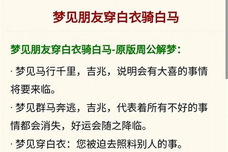 八字合婚是不是大多都不合适婚姻