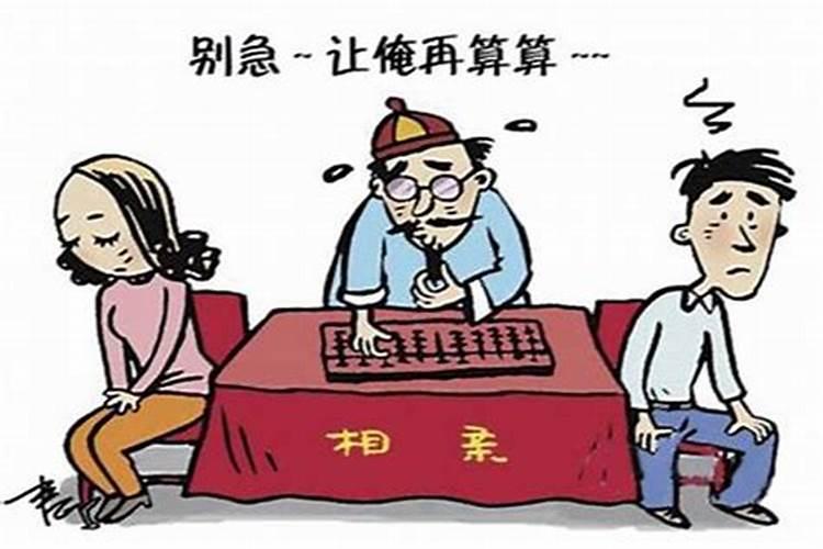 梦到自己举行婚礼是什么预兆