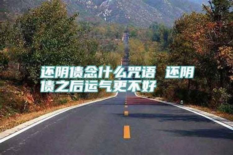 2023年走大运的属相