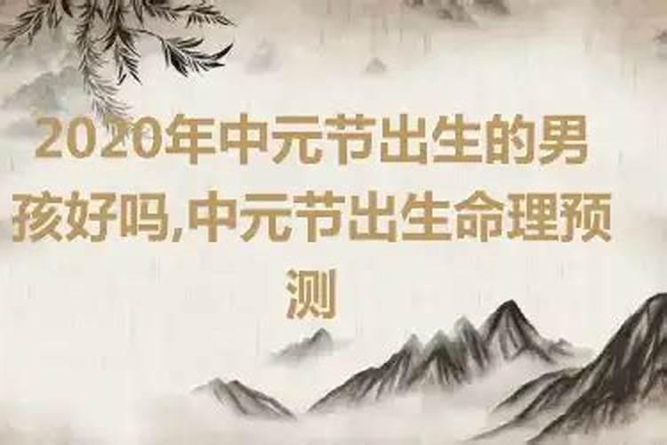 梦见别人头削掉一半