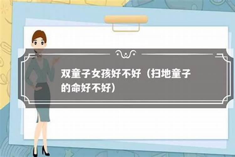 梦到和很多人去学校上学什么意思周公解梦