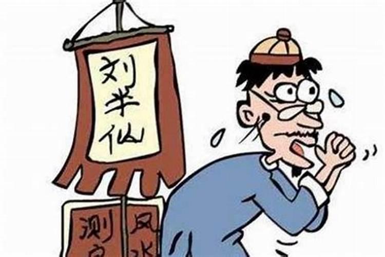 梦见家人生病是什么寓意