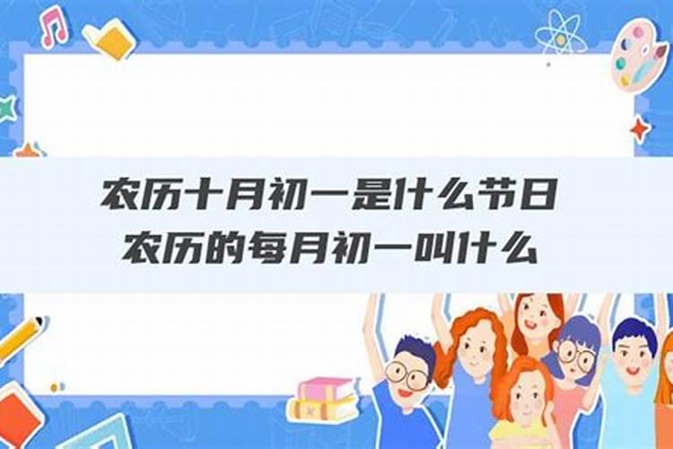 属蛇今年的运气怎么样