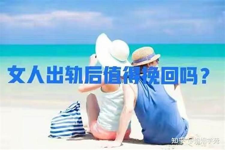 梦见表妹是什么意思呢周公解梦女人