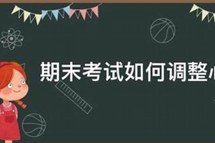 梦见公公婆婆对自己不好怎么回事