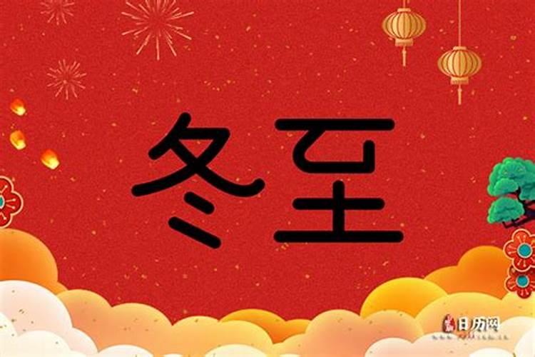 两个人八字不合能破解吗为什么