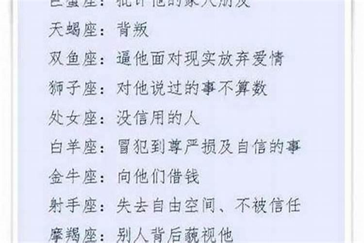 梦见别人打胎预示什么意思