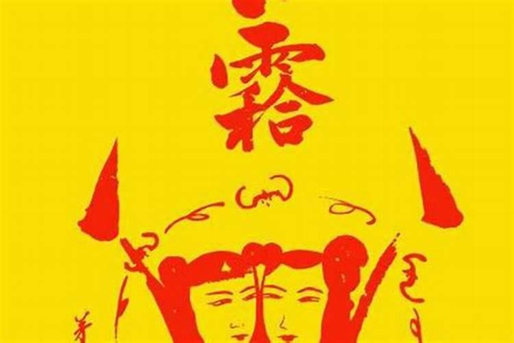 1971年八月出生属猪好不好