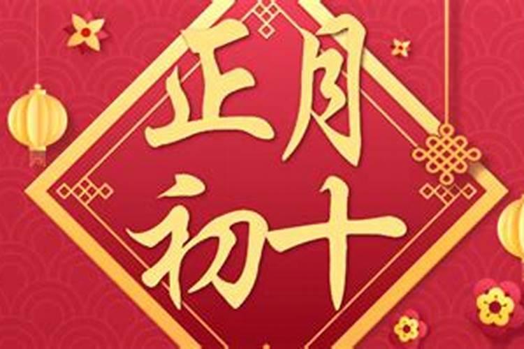 老公克妻子可以化解吗