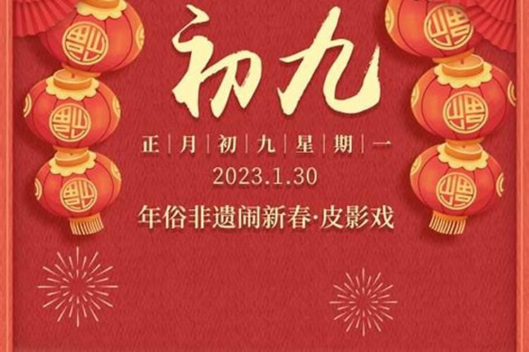 女命八字正官为夫代表什么