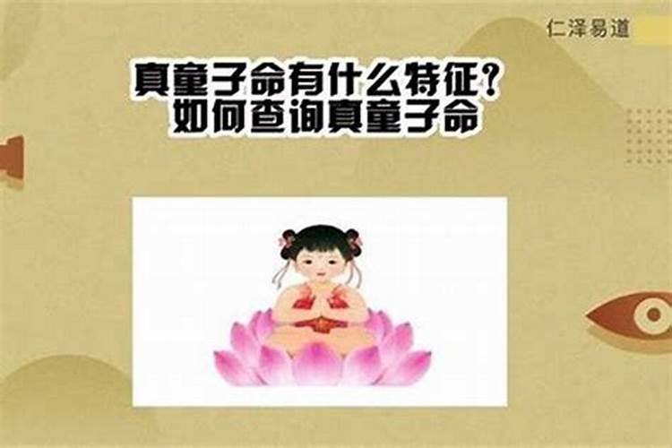 梦见亲戚家高龄老人很慈祥了啥意思