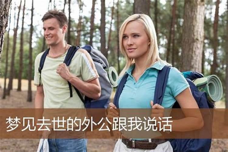 2023年6月属虎人的运势如何