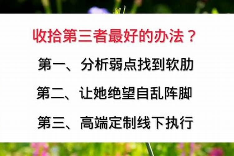 梦到红布是什么意思周公解梦