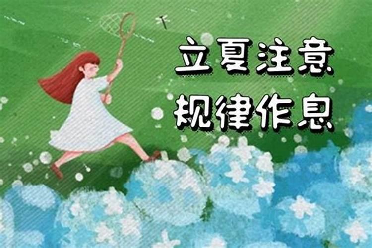 梦见女人笑声