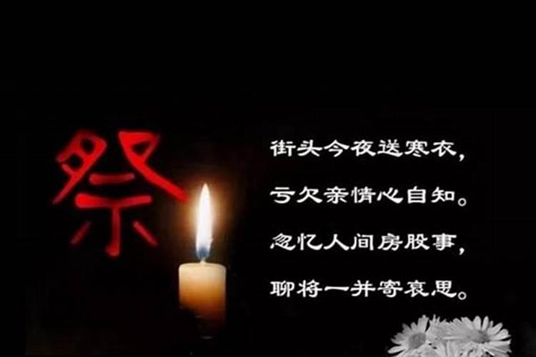 梦见弟弟死了咋回事啊周公解梦