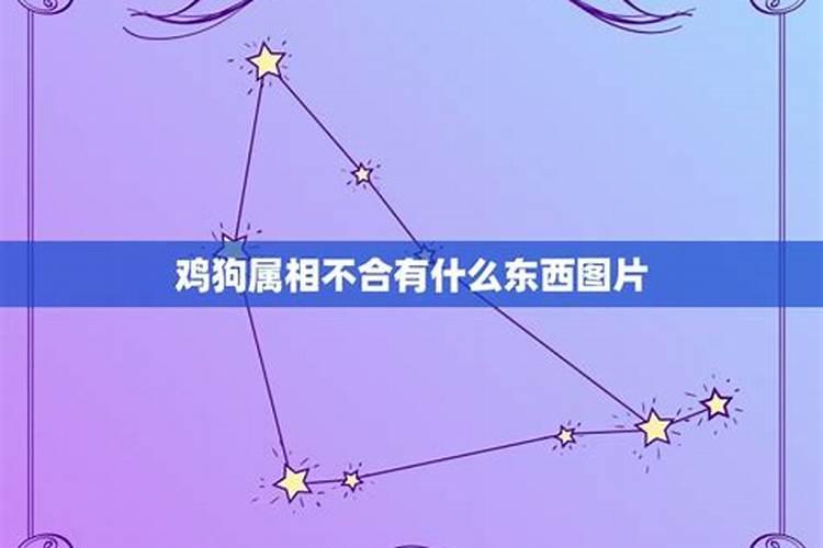 梦到老公的情人来找我什么意思