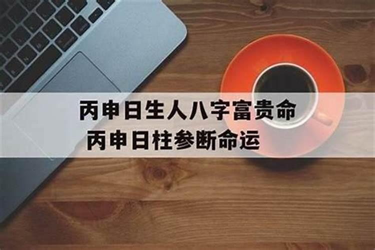 梦见和情人一起溜达