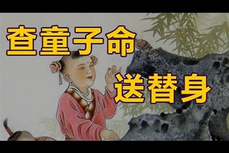 本命年虎戴什么首饰招财运