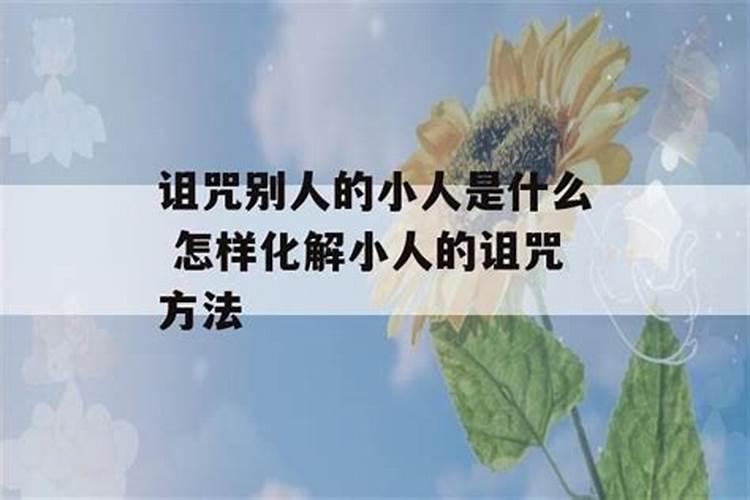 梦见死去的外公在家里睡觉什么意思