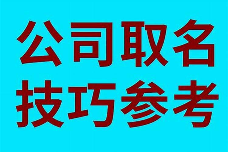 梦见狗是什么预兆什么意思啊女人周公解梦