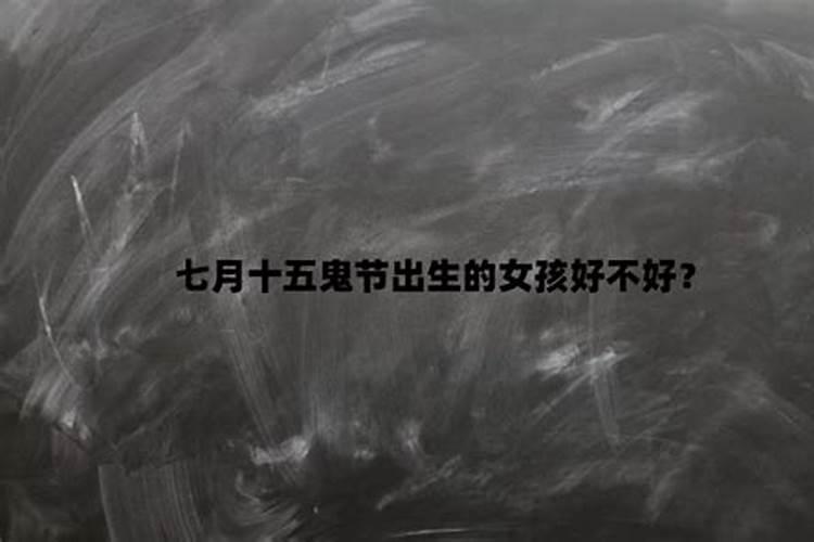 梦见我把孙子弄丢了好不好