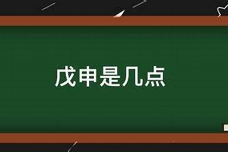 梦见男人生小孩儿