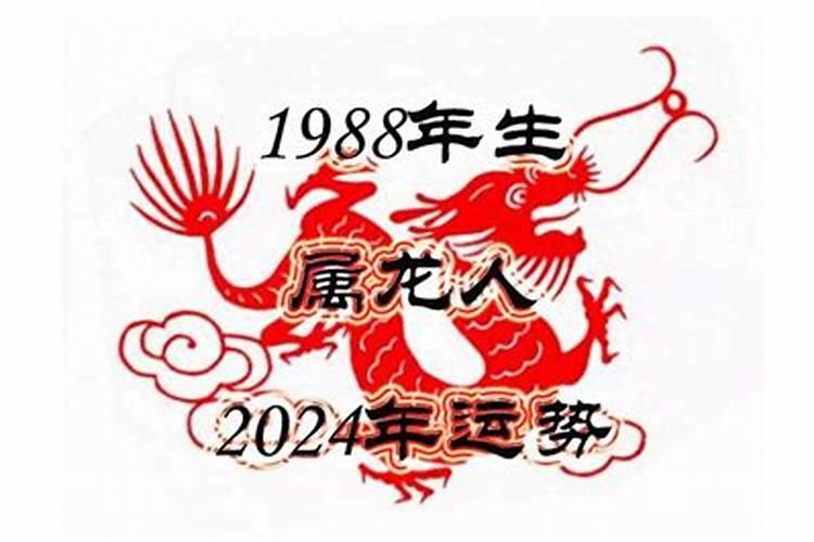 2023出生的鼠的运势