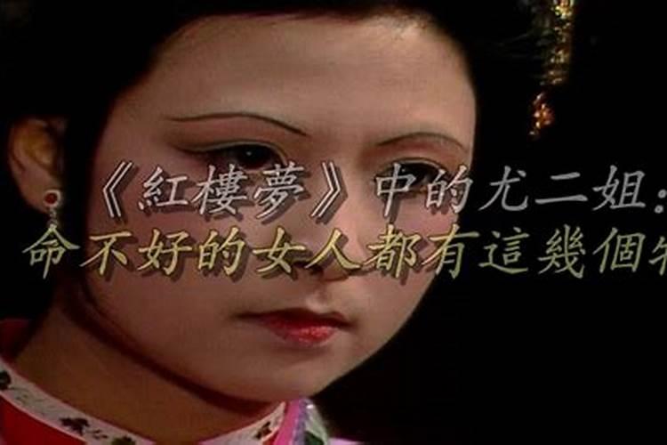 1981年属鸡5月份运势如何样