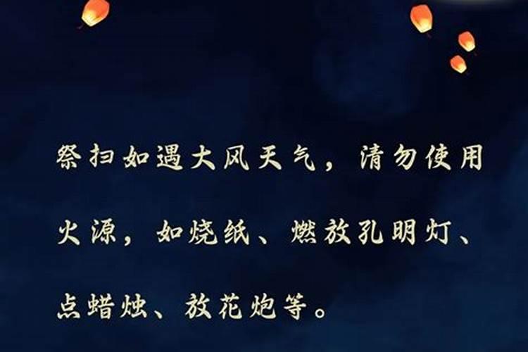 生辰八字里面的印是什么意思