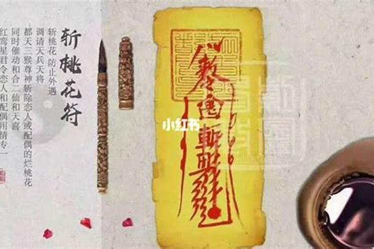 属相婚配87年和90年