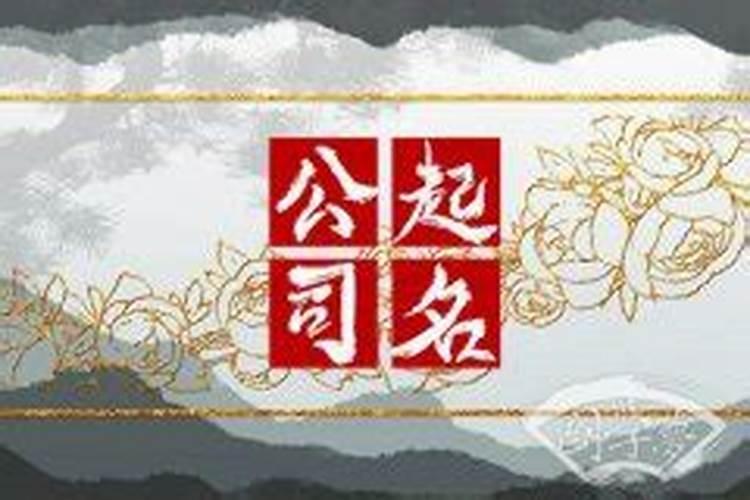 属龙的今年犯太岁戴什么颜色好