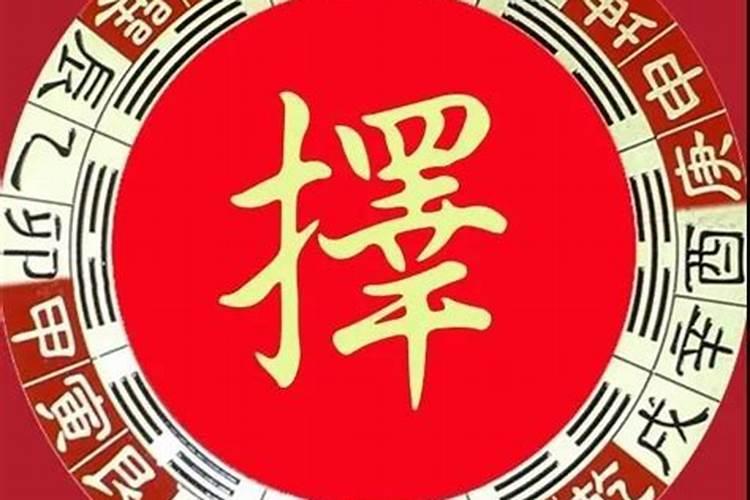 犯小人怎么利用风水破解方法