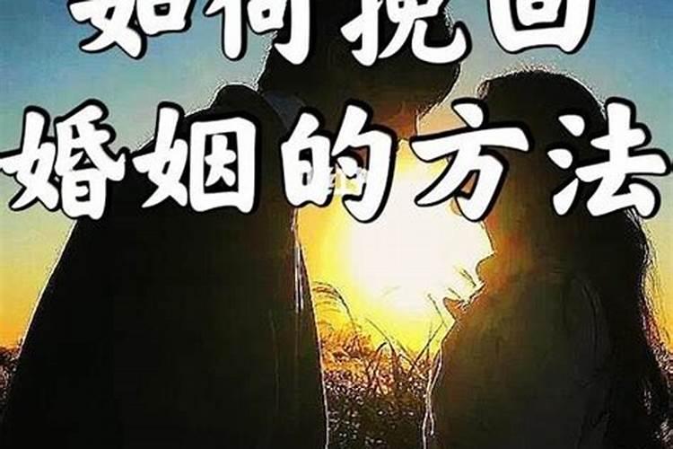 三十几岁父母双亡,是吉利风水问题吗