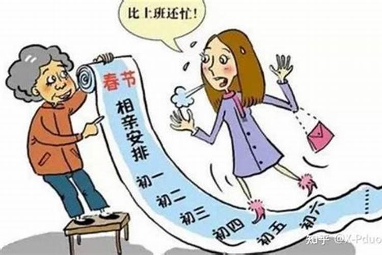 梦见手机钱包被偷是什么意思