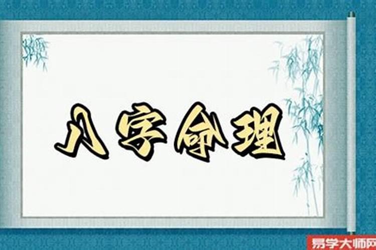 梦见陌生人进了自己屋里去了什么意思