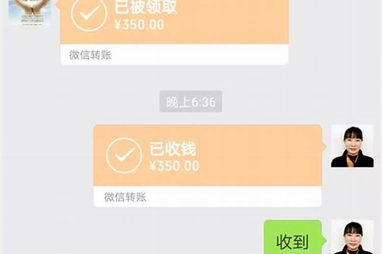 梦见堂弟结婚是什么征兆周公解梦