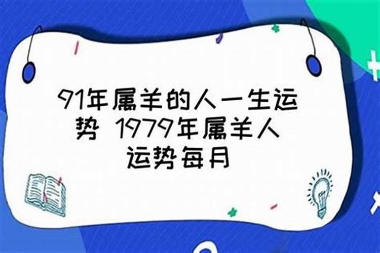 梦到前男友不爱我,爱上别人了