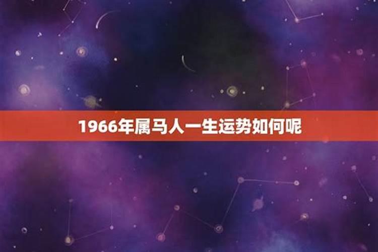 三月什么生肖清波门外拥江南,老诗繁星宿故关