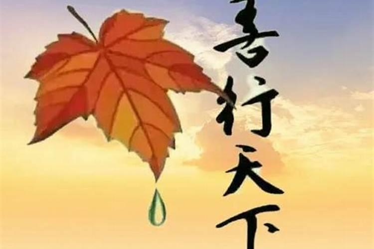 重阳节的来历,五十字