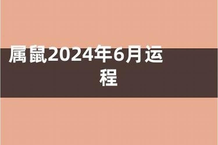 夫妻八字不合与父母身体有关系吗