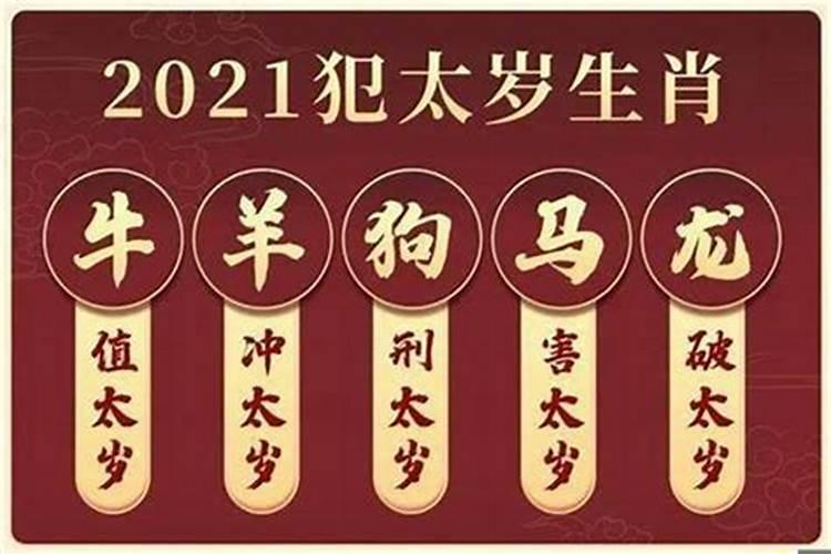 197属兔2023年运势及运程