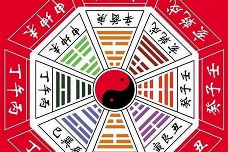 殡仪馆祭奠一般几点