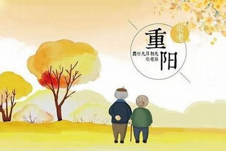 91年9月出生属羊人注定的婚姻状况