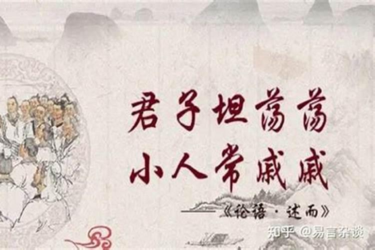 准到爆的测结婚年龄八字推算结婚年龄表