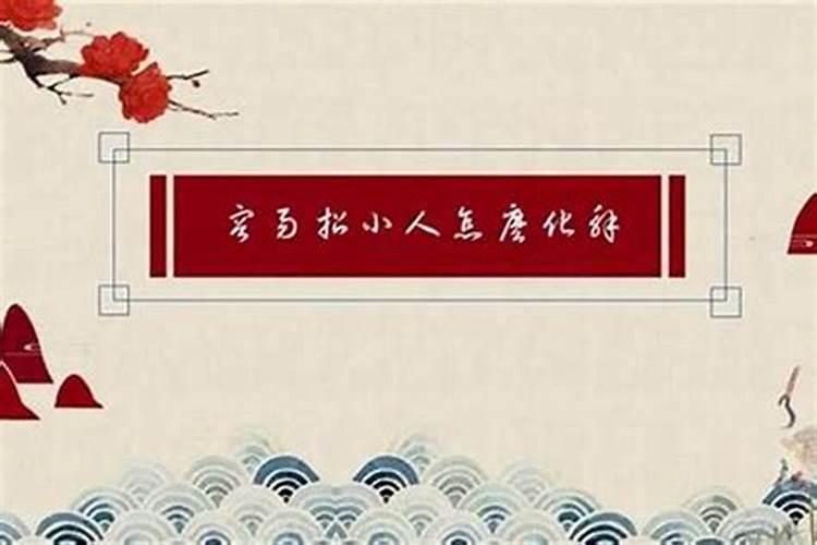 1994年正月初一阳历是几月几号