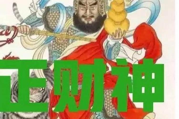 属龙人2月运势