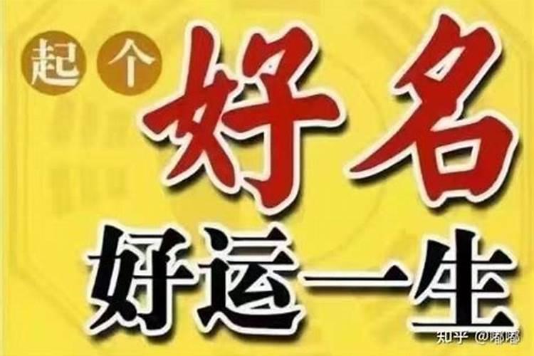 属蛇人2023年7月份运势如何