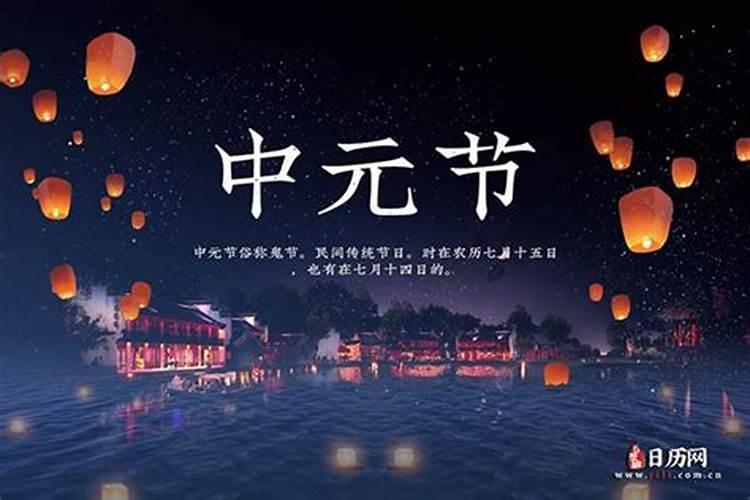 虎年本命年戴什么吉祥物比较好