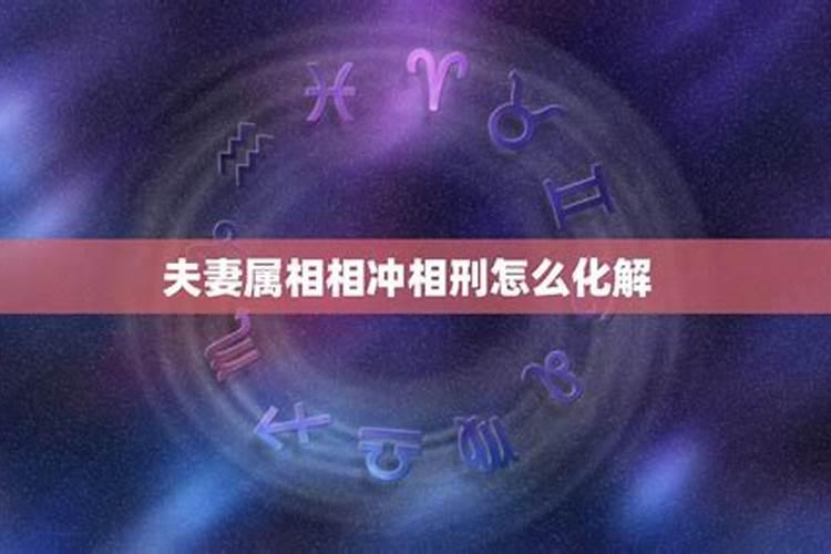 梦到生个孩子什么预兆呢